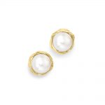 9ct yellow gold single pearl stud earrings